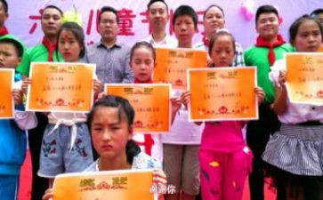 助学贷申请书范文参考8篇