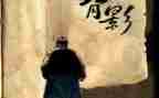 朱自清春读后感500字6篇