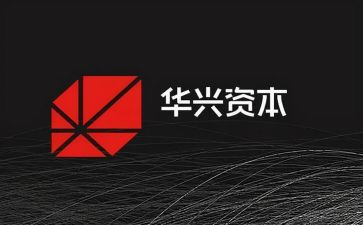 资本论读书心得6篇