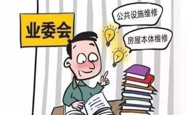3自管理心得体会5篇