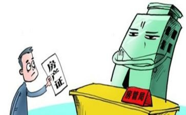 3自管理心得体会优质7篇