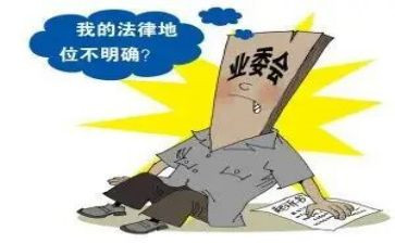 3自管理心得体会模板8篇