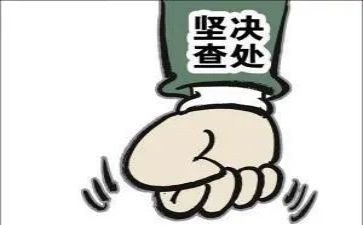 个人自查自纠总结报告6篇