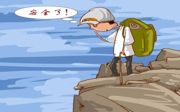 防溺水自救教案5篇