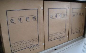 资料员个人述职报告8篇