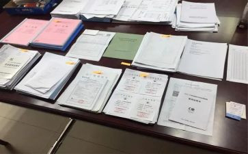 报资料工作总结优秀6篇