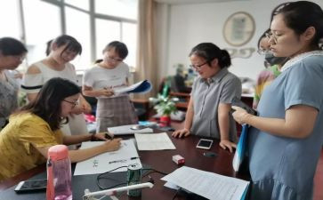 自培工作计划6篇