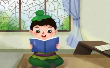 自强作文600字精选8篇