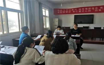 资助感恩的演讲稿5篇