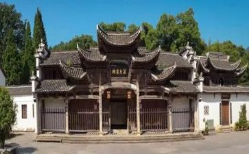 宗祠落成庆典的讲话稿6篇