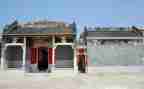 修建宗祠倡议书5篇