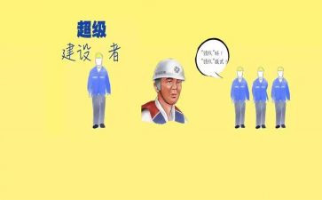 幼儿小班汇总工作计划优秀6篇