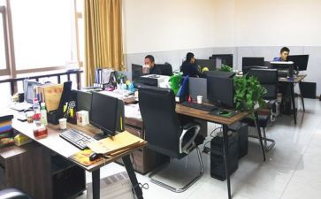 综合办公室工作计划和总结7篇