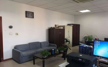 综合部工作总结8篇