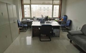 综合部10大工作计划精选8篇