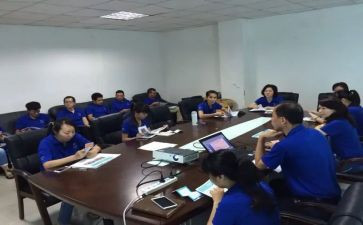 综合部工作总结优质7篇