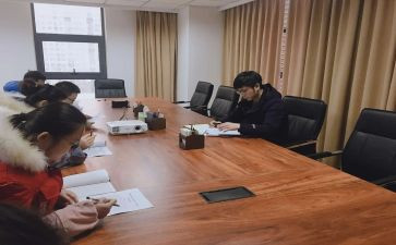 综合部10大工作计划8篇