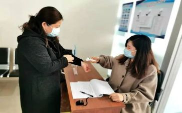银行综合员工作总结6篇