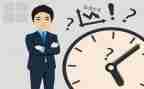 财务总监到小公司工作总结8篇