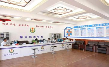 镇综治办副主任述职报告6篇
