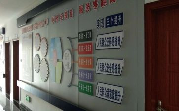 村综治工作年终总结范文8篇