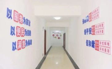村的综治述职报告8篇