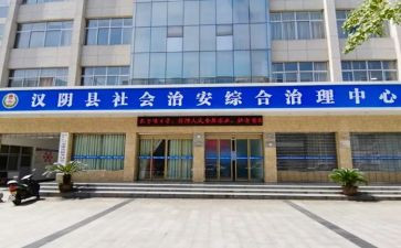 村综治员述职报告5篇