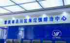 2024年综治个人总结范文7篇