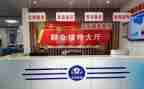 局综治专干述职报告7篇