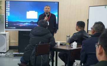 总助理月工作计划参考5篇
