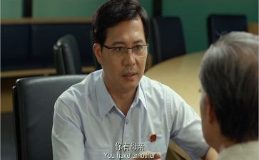 观看《邹碧华》心得体会5篇