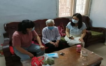 走访心得体会7篇