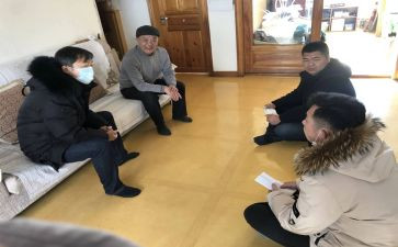 对企业的走访调研报告8篇