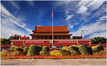 我的祖国我的魂演讲稿优秀8篇