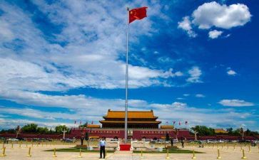 与祖国有关的演讲稿6篇