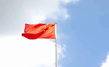 我和我的祖国作文作文优秀6篇
