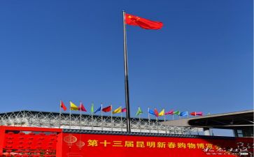 我的祖国我的团演讲稿6篇