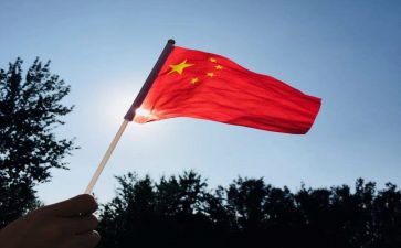 关于祖国的短演讲稿6篇