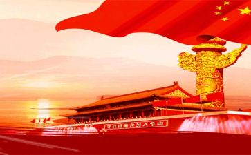 为祖国而战演讲稿参考5篇
