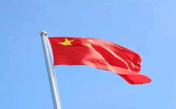 我的祖国心演讲稿作文7篇