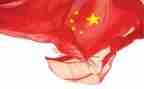 我的祖国我的团演讲稿精选8篇