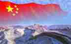 关于祖国的短演讲稿参考6篇