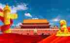 我的祖国,演讲稿8篇