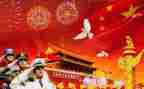 我和我的祖国三演讲稿优秀8篇