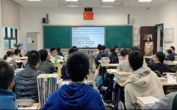 最后一课都德优秀教案5篇