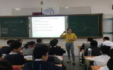 安全最后一课教案7篇