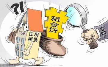 简易租赁合同最新6篇