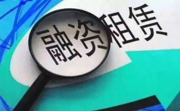 办公房租赁合同7篇