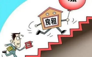 大型房屋租赁合同6篇