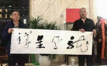 遵纪守法的演讲稿5篇